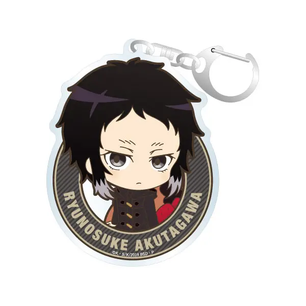 Bungo Stray Dogs Chara Dolce Anhänger Vol. 3 Ryunosuke Akutagawa
