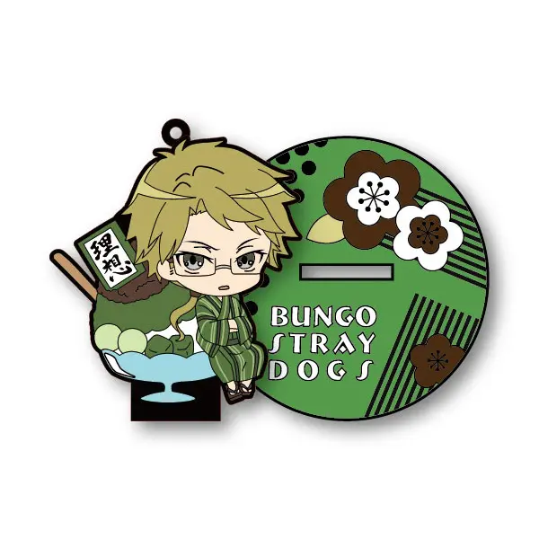Bungo Stray Dogs Chara Dolce Aufsteller/Anhänger Doppo Kunikida