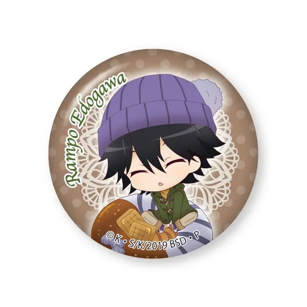 Bungo Stray Dogs Chara Dolce Buttons Vol. 3 Rampo Edogawa