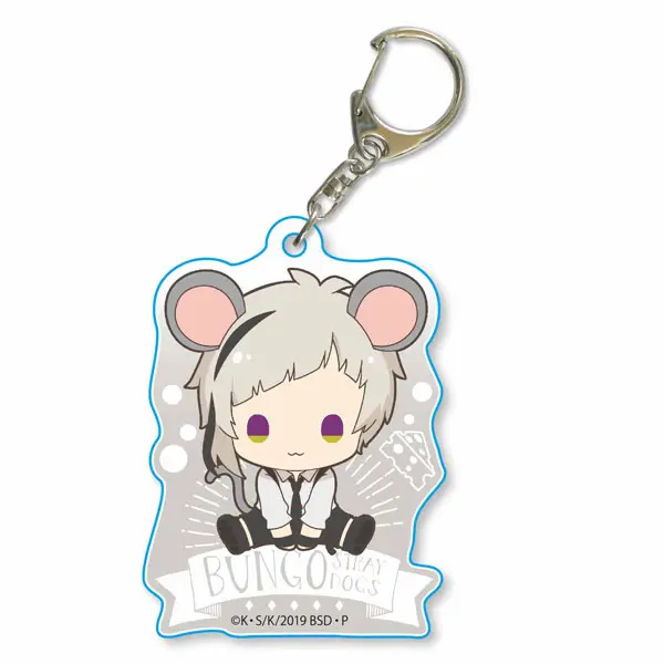 Bungo Stray Dogs Characchu Anhänger Atsushi Nakajima