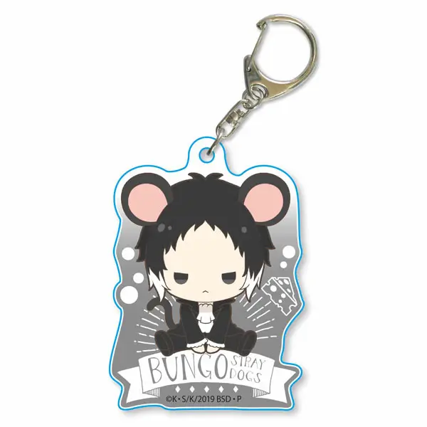 Bungo Stray Dogs Characchu Anhänger Ryunosuke Akutagawa