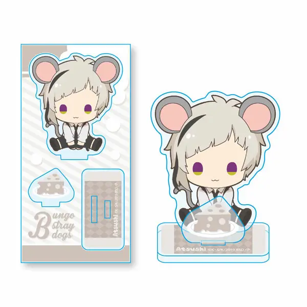 Bungo Stray Dogs Characchu Aufsteller Atsushi Nakajima