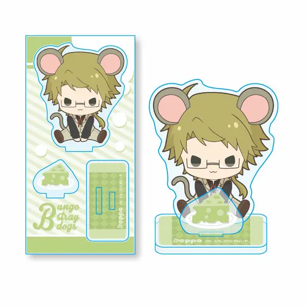 Bungo Stray Dogs Characchu Aufsteller Doppo Kunikida