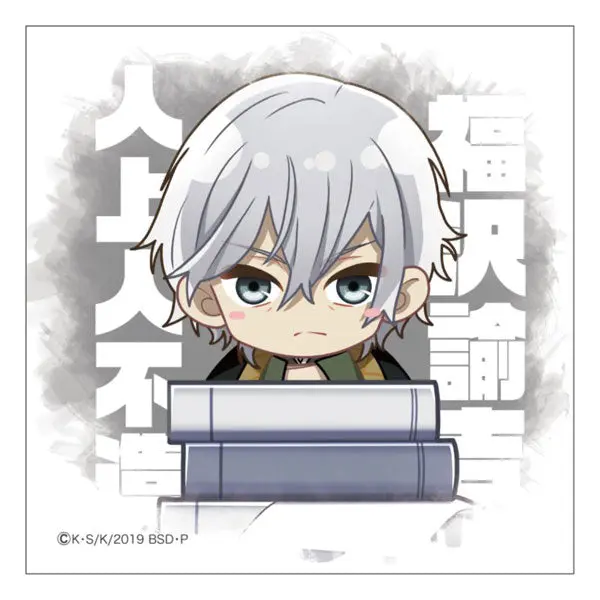 Bungo Stray Dogs Chibi Mini Staffelei Yukichi Fukuzawa