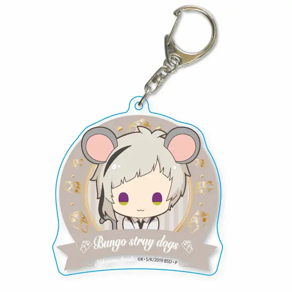 Bungo Stray Dogs Choi Deka Anhänger Atsushi Nakajima