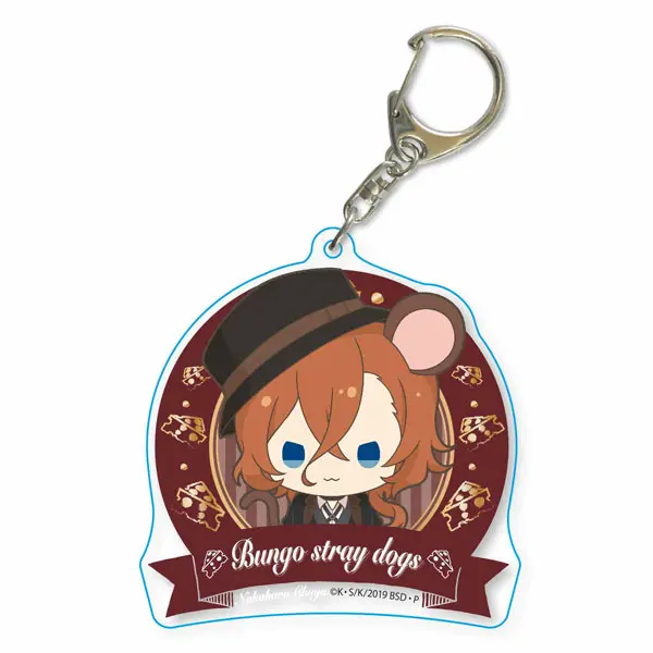 Bungo Stray Dogs Choi Deka Anhänger Chuya Nakahara