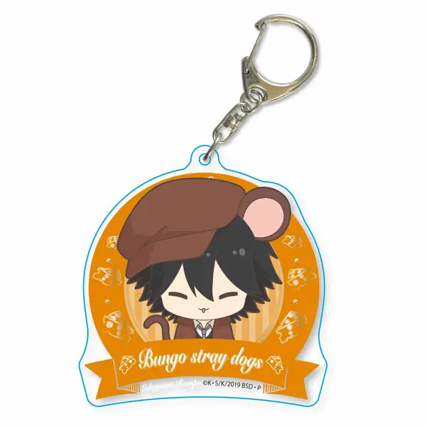 Bungo Stray Dogs Choi Deka Anhänger Rampo Edogawa