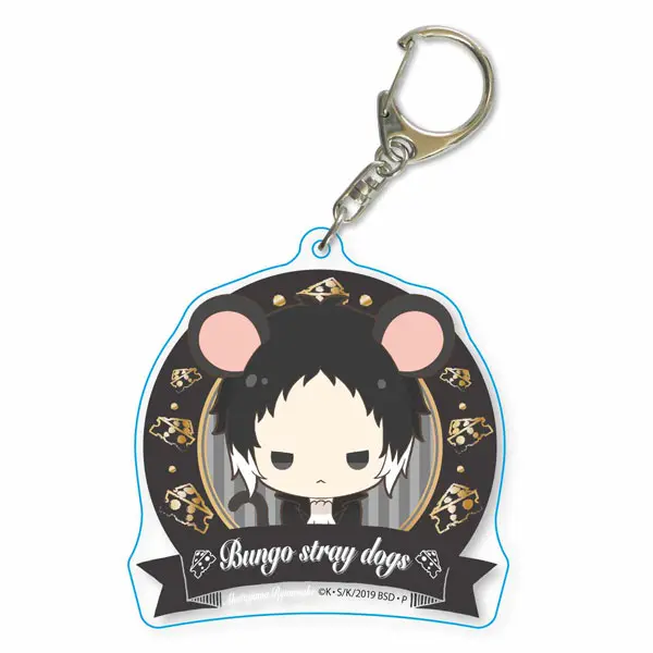 Bungo Stray Dogs Choi Deka Anhänger Ryunosuke Akutagawa