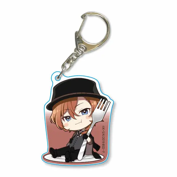 Bungo Stray Dogs Gochi Chara Anhänger Chuya Nakahara