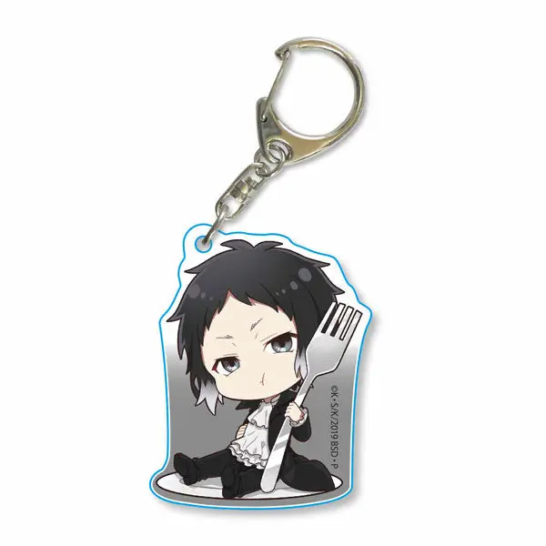 Bungo Stray Dogs Gochi Chara Anhänger Ryunosuke Akutagawa