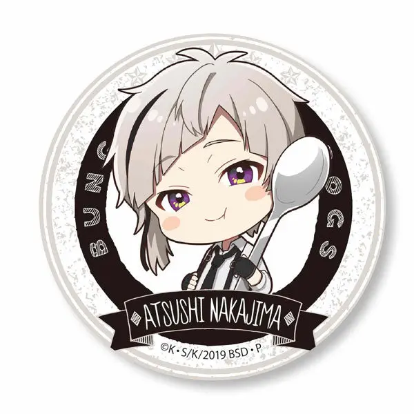 Bungo Stray Dogs Gochi Chara Button Atsushi Nakajima