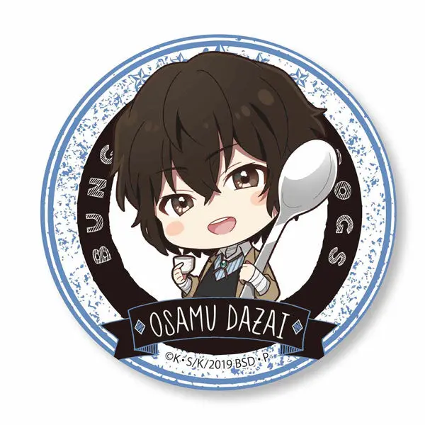 Bungo Stray Dogs Gochi Chara Button Osamu Dazai