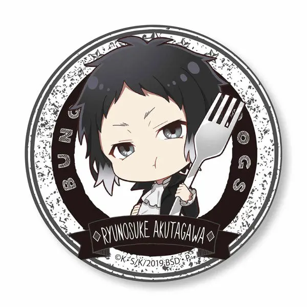 Bungo Stray Dogs Gochi Chara Button Ryunosuke Akutagawa