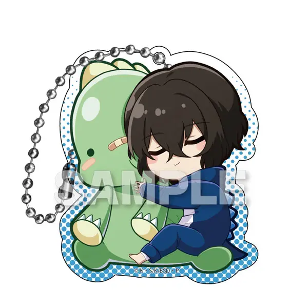 Bungo Stray Dogs GyaoColle Anhänger Osamu Dazai
