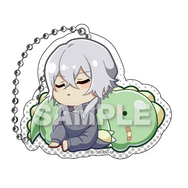 Bungo Stray Dogs GyaoColle Anhänger Yukichi Fukuzawa