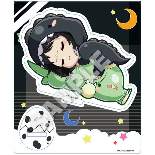 Bungo Stray Dogs GyaoColle Aufsteller Ryunosuke Akutagawa