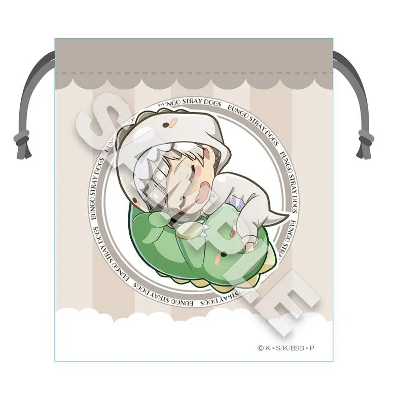 Bungo Stray Dogs GyaoColle Kinchaku Beutel Atsushi Nakajima