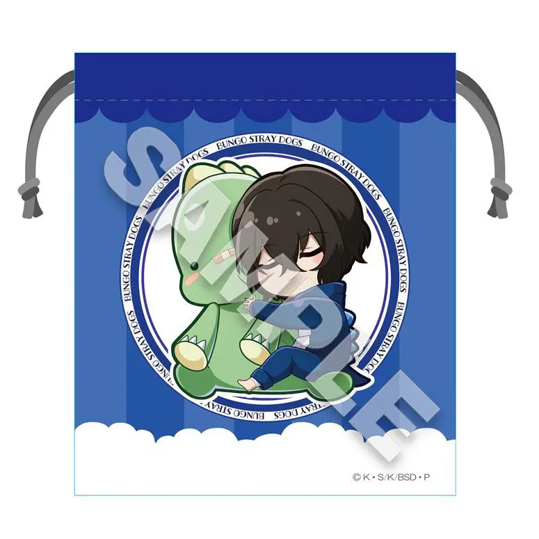 Bungo Stray Dogs GyaoColle Kinchaku Beutel Osamu Dazai