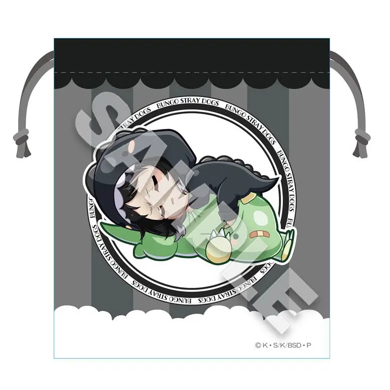 Bungo Stray Dogs GyaoColle Kinchaku Beutel Ryunosuke Akutagawa