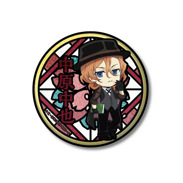 Bungo Stray Dogs Kirakira XL Button Chuya Nakahara *Holo Effekt*