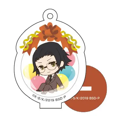 Bungo Stray Dogs Lil' Balloon Aufsteller/Anhänger Ango Sakaguchi