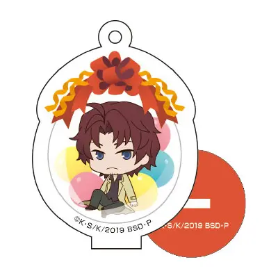 Bungo Stray Dogs Lil' Balloon Aufsteller/Anhänger Sakunosuke Oda