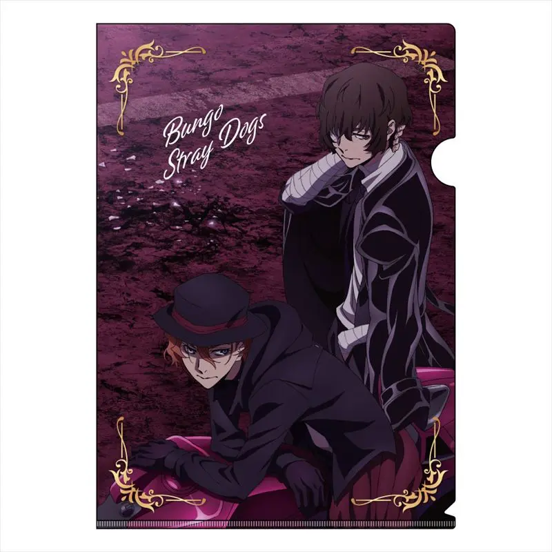 Bungo Stray Dogs Magazine Copyright Clearfile Osamu Dazai & Chuya Nakahara