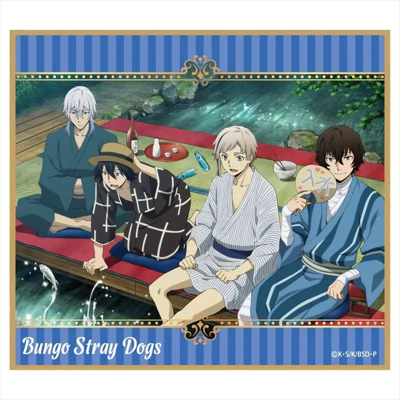 Bungo Stray Dogs Magazine Copyright Shikishi Group