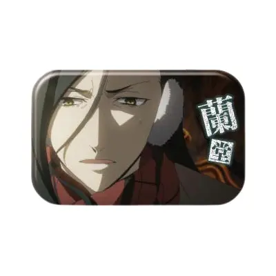Bungo Stray Dogs Marukaku Button Ran Dou A