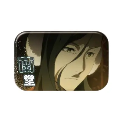 Bungo Stray Dogs Marukaku Button Ran Dou B