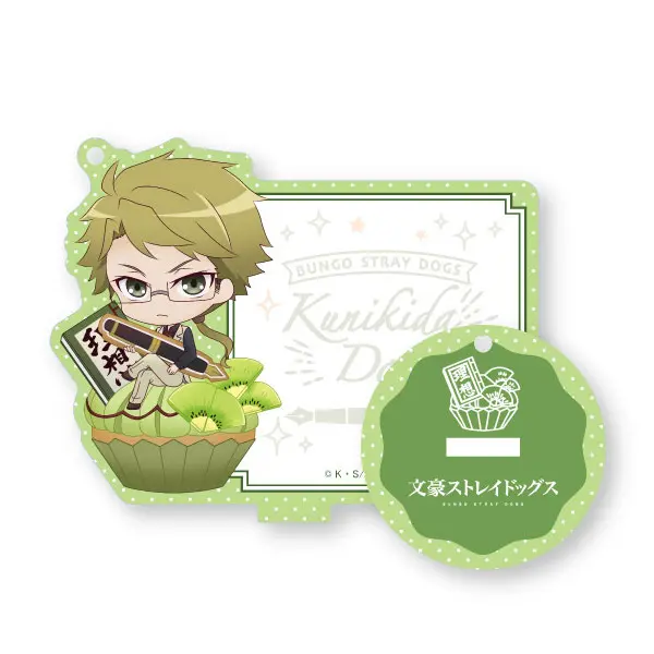 Bungo Stray Dogs Memo Card Aufsteller/Anhänger Doppo Kunikida