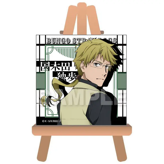 Bungo Stray Dogs Mini Staffelei Doppo Kunikida