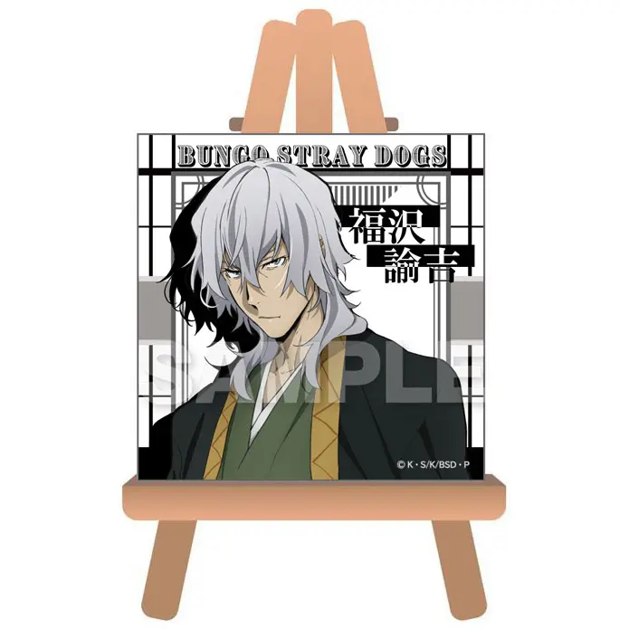 Bungo Stray Dogs Mini Staffelei Yukichi Fukuzawa