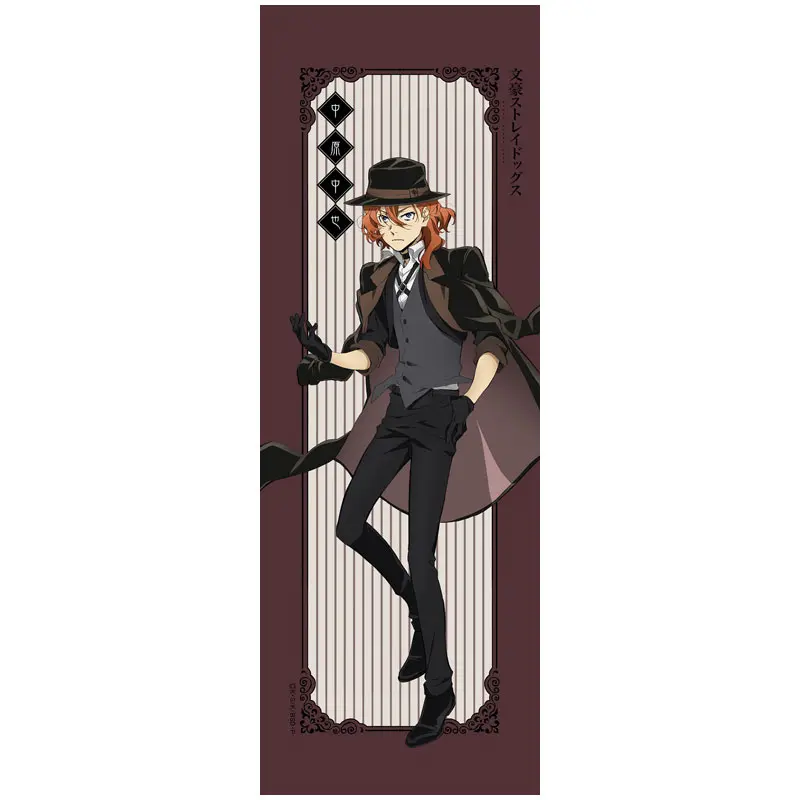 Bungo Stray Dogs Mini Wallscroll Chuya Nakahara
