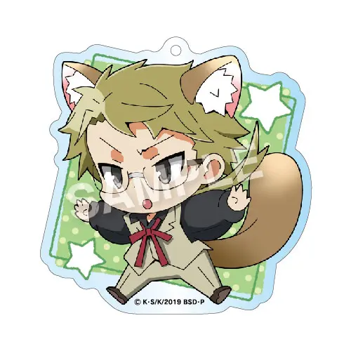 Bungo Stray Dogs Momonga Anhänger Vol. 1 Doppo Kunikida