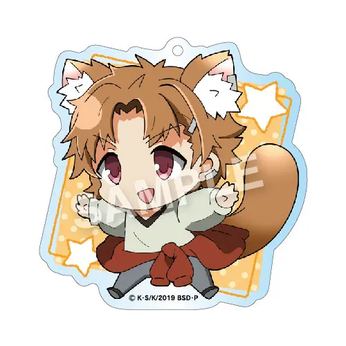 Bungo Stray Dogs Momonga Anhänger Vol. 1 Junichiro Tanizaki