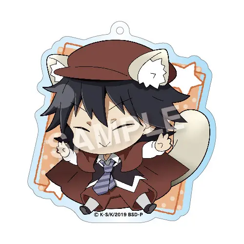 Bungo Stray Dogs Momonga Anhänger Vol. 1 Rampo Edogawa