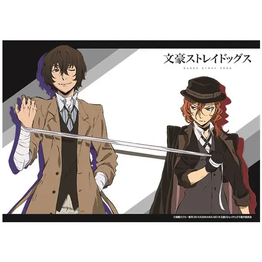 Bungo Stray Dogs Multifunktions-Tuch Osamu Dazai & Chuya Nakahara