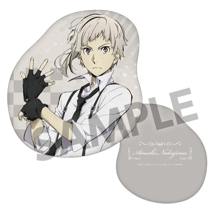 Bungo Stray Dogs Munya Mochi Kissen Atsushi Nakajima