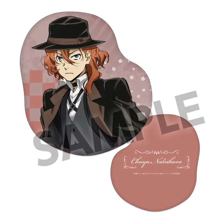 Bungo Stray Dogs Munya Mochi Kissen Chuya Nakahara