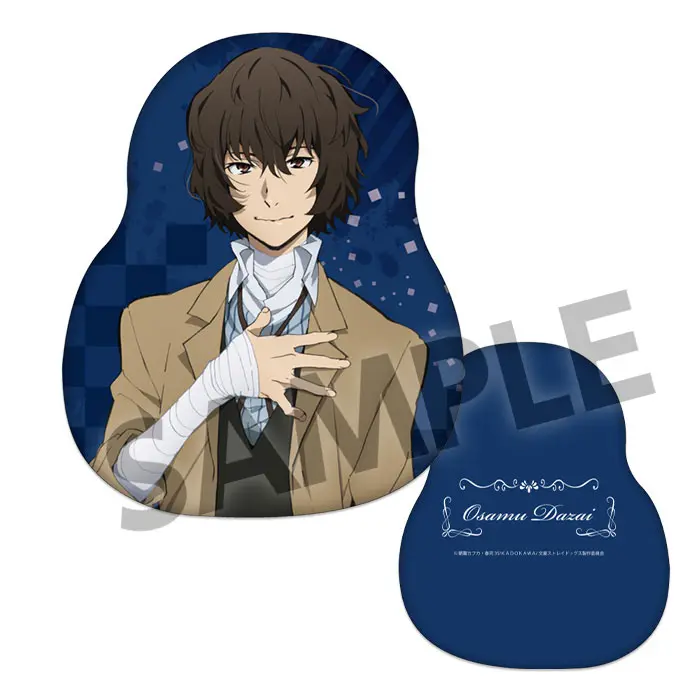 Bungo Stray Dogs Munya Mochi Kissen Osamu Dazai