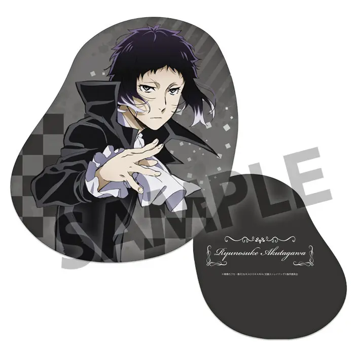 Bungo Stray Dogs Munya Mochi Kissen Ryunosuke Akutagawa