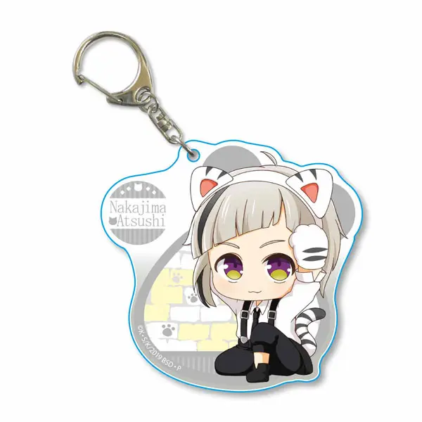 Bungo Stray Dogs Nekokaburi Anhänger Atsushi Nakajima