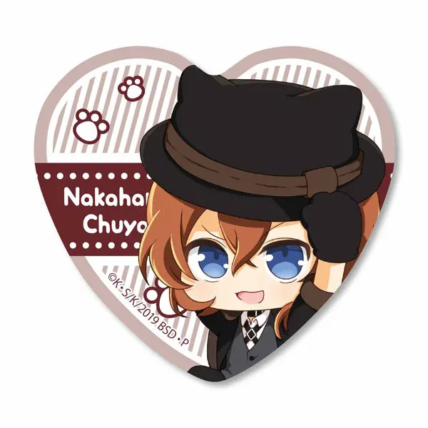 Bungo Stray Dogs Nekokaburi Button Chuya Nakahara