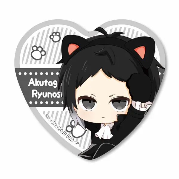 Bungo Stray Dogs Nekokaburi Button Ryunosuke Akutagawa