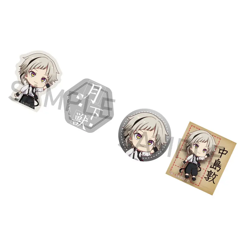 Bungo Stray Dogs Niitengo Masking Tape Sticker-Rolle Atsushi Nakajima