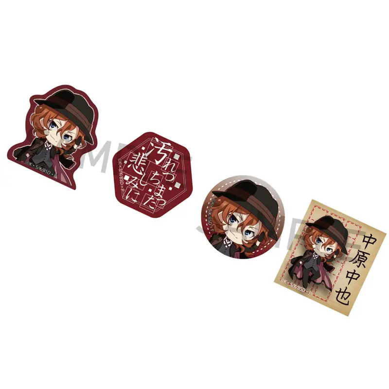 Bungo Stray Dogs Niitengo Masking Tape Sticker-Rolle Chuya Nakahara