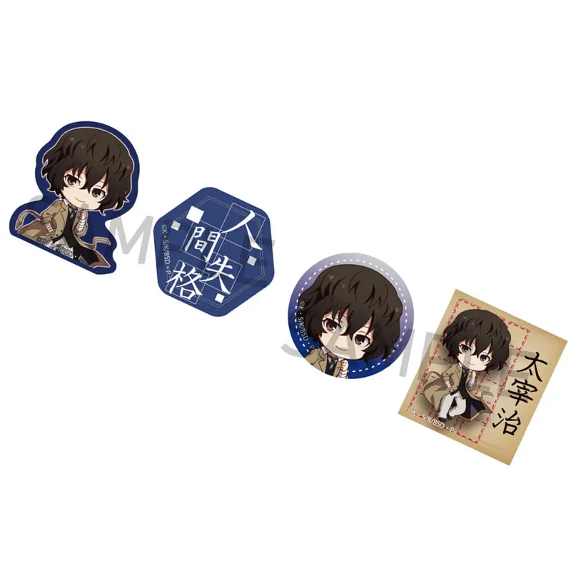 Bungo Stray Dogs Niitengo Masking Tape Sticker-Rolle Osamu Dazai