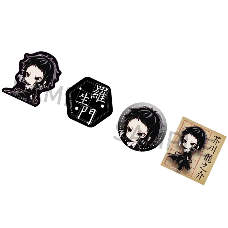 Bungo Stray Dogs Niitengo Masking Tape Sticker-Rolle Ryunosuke Akutagawa