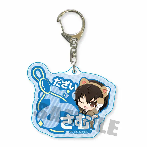 Bungo Stray Dogs Onamae Anhänger Osamu Dazai